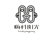 嗨科陽光
